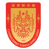 阿贾克斯